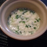 離乳食＊水菜の白和え